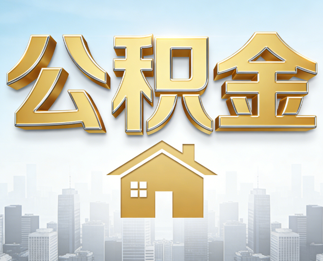 洛阳从“跑腿办事”到“全周期管家”
